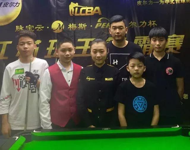 替代的王牌 替代的王牌