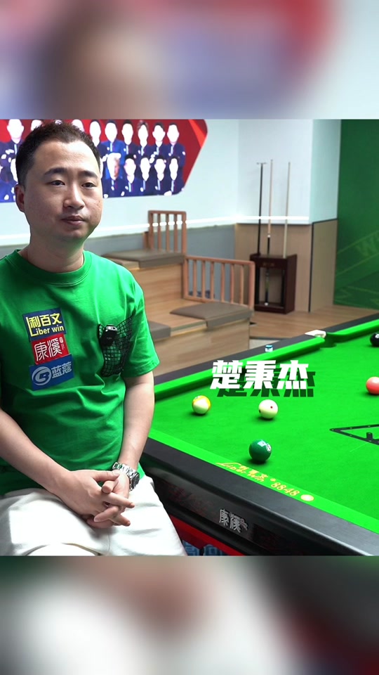 对想提升水 对想提升水