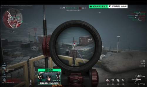 队并非没有 队并非没有