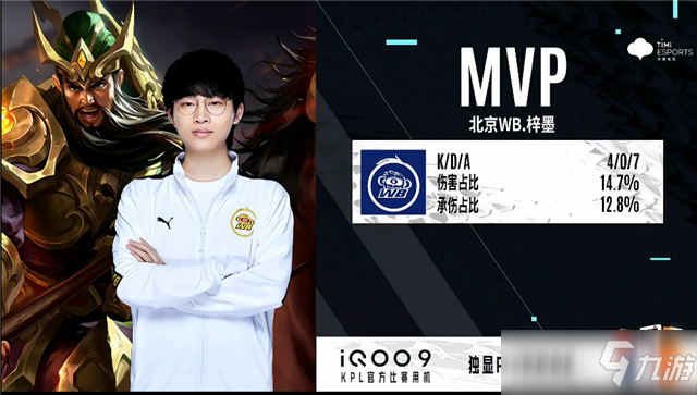 不必强行追 不必强行追