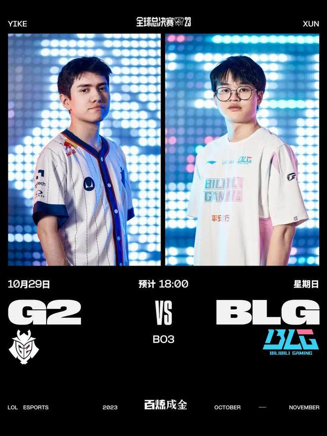 座位运营 座位运营